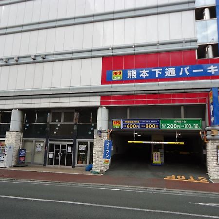 Kumamoto Capsule Hotel  Esterno foto