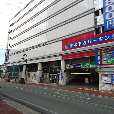 Kumamoto Capsule Hotel  Esterno foto